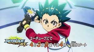 Pictures From The Preview For Season 5 Sparking Valt Aoi Uses Brave Valkyrie To Battle Against Rantaro Kiyama And Sisc In 2020 Beyblade Characters Anime Beyblade Burst
