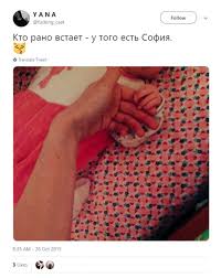На музыкальном небосклоне звезда белорусского артиста тимы белорусских зажглась в 2018 году, неожиданно и ярко. Zhenat I Est Rebyonok To Chto Vy Ne Znali O Time Belorusskih