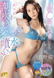 Chinese Film Type AV大平台 Chinese Subtitles Adult Films