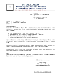 Setiap perusahaan harus menjalin kerjasama dengan pihak lain untuk dapat mewujudkan tujuannya. Contoh Surat Penawaran Kerjasama Perusahaan Nusagates