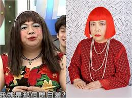 Search for text in self post contents. 9çµ„ä½ æƒ³ä¸åˆ°çš„0è¡€ç·£é›™èƒžèƒŽ è±†èŠ±å¦¹åˆ†èº«æ˜¯çŽ‹å½©æ¨ºè€¶ Ettodayæ˜Ÿå…‰é›² Ettodayæ–°èžé›²