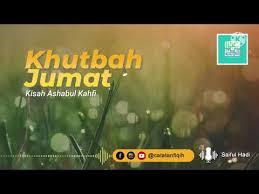 Tiga pertanyaan yang dimaksud itu mengenai ashabul kahfi, zulkarnaen, dan ruh. Khutbah Jumat Kisah Dalam Surah Al Kahfi Catatan Fiqih