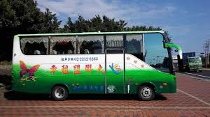 Powered by commpla | policy privacy & cookie. å°å¯æ„›éŠè¦½è»Š ä¸­å·´26äººåº§ Ycså¤§è¯ç›Ÿç§Ÿè»Šæœå‹™ç¶²