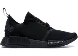 The pioneering look of nmd got a second version, without removing most of its iconic details. Adidas Nmd R1 Japan Triple Black Bz0220