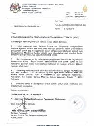 Jabatan bomba dan penyelamat malaysia putrajaya, putrajaya, wilayah persekutuan, malaysia. Jbpm Pelaksanaan Sistem Pengawasan Kebakaran Automatik Spka