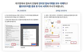 코로나19 예방접종 온라인 예약은 현재 접속 중인 해당 홈페이지에서 진행하실 수 있습니다. Ojci2 Mdmnxcbm