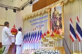 วันจักรี 6 เมษายน 2564 ขอน้อมรำลึกถึงพระมหากรุณาธิคุณ ปฐมกษัตริย์แห่งราชวงศ์จักรี วันที่ 6 เมษายน ของทุกปีเป็นวันจักรี. Byfiosc48xbxsm