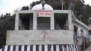 The climate of vaishno devi in march is perfect. Insights Into Holy Bhairon Mandir Near Vaishno Devi Temple In Katra