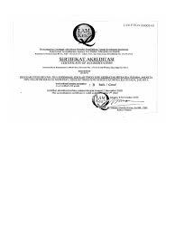 Daftar pilihan jalur seleksi masuk smrh. Akreditasi Prodi D3 Mrh Pdf