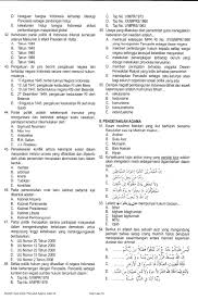 Contoh soal skb tenaga pendidik skb guru agama islam cpns 2019 abi awam bicara. Download Contoh Soal Latihan Tes Cpns Tenaga Penyuluh Agama Islam Maju Bersama Maju Bersama