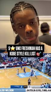 Dylan Mckneely's Video