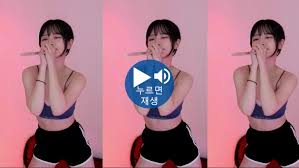 캡틴쵸단 티모 리액션.... - 치지직 - 에펨코리아