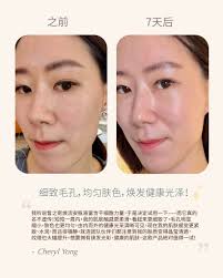 Join us for the LIF Training Group to learn more about the DR's Secret LIF. Ian  Sim, our experienced trainer, will guide you through the training and  answer any questions. Take advantage