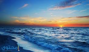 Mobile and computers hd wallpape in خلفيات شاشة, خلفيات كمبيوتر. ØµÙˆØ± Ø¨Ø­Ø± ÙˆØ´ÙˆØ§Ø·Ø¦ 2022 Hd Ø§Ø¬Ù…Ù„ Ø®Ù„ÙÙŠØ§Øª Ù„Ù„Ø¨Ø­Ø± Ø®Ù„Ø§Ø¨Ø© Ù…ÙˆÙ‚Ø¹ Ù…Ø­ØªÙˆÙ‰