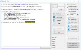New firmwares ★★★ what's new : Samkey Tool V1 74 5 Free Download Cruzersoftech