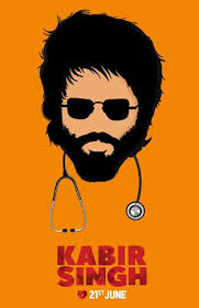 Kabir Singh The Trailer Features An Alcoholic And Stud Shahid With Cute Kiara Iconic Movie Posters Movie Posters Minimalist Movie Prints