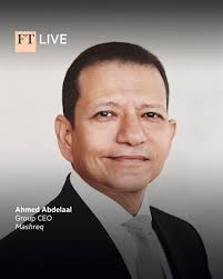 During last week's Conversational & Agentic AI Bootcamp, Arab Bank  delivered an engaging panel exploring the Agentic AI Revolution in Banking.  Moderated by ABX's very own Qais Marar, the panel included Mr.