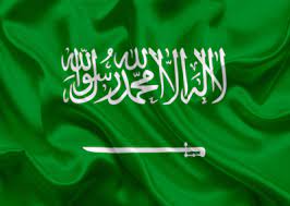 أجمل صور علم السعودية بدقة عالية عالم الصور saudi arabia flag saudi flag flag