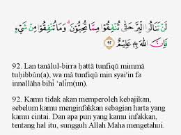 Ada juga pembahasan tajwid yang lainnya yaitu tajwid surat an nisa ayat 146. Tajwid Surat Ali Imran Ayat 92 Masrozak Dot Com