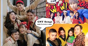 你莫走新年歌 ni mo zou xin nien ge lagu imlek 2021 chiness new year.mp3. Nwpesli0fe4l4m