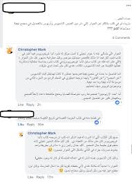 هو أكبر المحيطات إذ تبلغ مساحته نصف مساحة الغلاف المائي وأكثر من ثلث مساحة سطح وقد شوهد المحيط الهادئ بواسطة الأوروبيين في أوائل القرن 16، وأول من شاهده. Ù‚Ø§Ø¶ÙŠ ÙˆØ¸ÙŠÙØ© Ù†Ù‚Øµ Ù…Ø¹Ù†Ù‰ Ø­ÙˆØ§Ø± Ø¨Ø§Ù„Ø§Ù†Ø¬Ù„ÙŠØ²ÙŠ Kogglyatravel Com