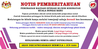 Semoga perkongsian kali ini memudahkan anda untuk mendapatkan perkhidmatan di. Klinik Klinik Kesihatan Kuala Sungai Baru Official