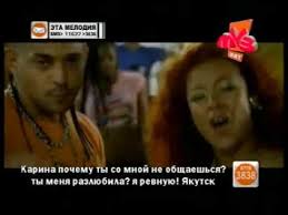 1 текущий чарт 2 спецвыпуск. Klipy S Mtv I Muz Tv 2006 07 Youtube