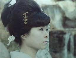 TERUKO HOOK Obituary (2010)