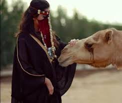 pin na doske عربي واشياء