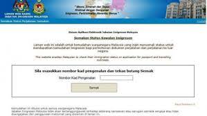 Perjalanan dinas luar negeri dengan biaya negara (apbn/apbd) dilaksanakan dengan mengutamakan perusahaan penerbangan nasional atau perusahaan pengangkutan nasional lainnya. Sekatan Ke Luar Negara Adakah Anda Tersenarai Tripjalan