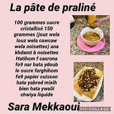 Pin By Papillon D Espoir 2014mer On Cuisine In 2020 Pralines Desserts