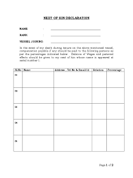 Next of Kin Declaration Form Template | PDF | Government | Social  Institutions