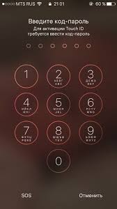 Kak Razblokirovat Iphone Esli Zabyl Parol 6 Sposobov Sbrosit Parol Na Ajfone