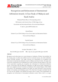 The enforcement judge in the enforcement department (the enforcement department) at the primary commercial courts 2.5 challenging enforcement of domestic judgments. Pdf Recognition And Enforcement Of International Arbitration Awards A Case Study Of Malaysia And Saudi Arabia Ahmad Masum Academia Edu