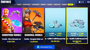 See what you can purchase in the shop in our fortnite item shop post! Fortnite Has 2 Glitched Bundles Revealed Youtube
