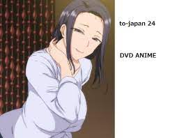 Saimin Seishidou ＃4 Miyajima Tsubaki OVA DVD 50on！ AIUE OKA ANIME JP | eBay