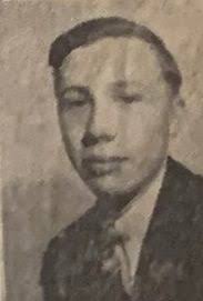 Marland Edward Barsness (1923-2006)