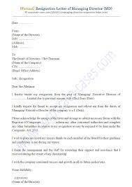 Draft Resignation Letter of Managing Director Executive Director