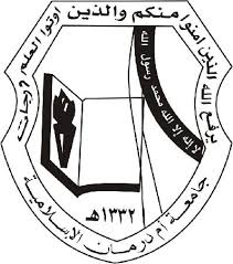 Http Mohamedrabeea Net Library Pdf 37f2c9c7 Bfd4 49bb B671 6b7d98ea561d Pdf