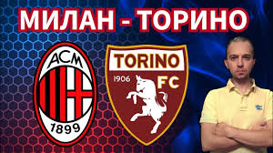 В основний час команди створили не так багато, а господарям двічі не. Milan Torino Prognoz Seriya A Prognoz I Stavka Na Futbol Youtube