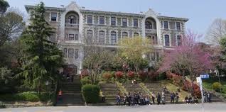 Students in their first year of english preparatory classes are exempt from paying tuition fees. Bogazici Universitesi Ogrencileri Yemek Zammina Tepkili Piyasa Kurallari Dayatilamaz