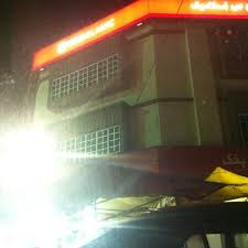 We did not find results for: Photos At Cimb Bank Now Closed Bank In Kota Bharu