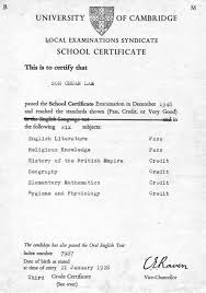 Cambridge Certificate Date Of Birth Should Be January 21 1927 1948 School Certificates University Of Cambridge English Literature