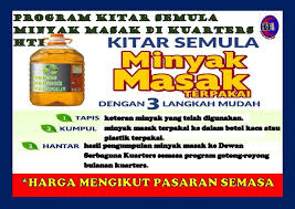 Penyelianya, mohamad asyraf mahamod berkata, kebiasaannya mereka membeli minyak masak dari premis perniagaan dan rumah dengan harga rm1.50 sekilogram, bersama servis mengambil dari rumah. Program Kitar Semula Minyak Masak Hospital Teluk Intan Facebook