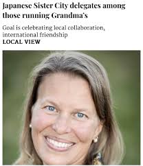 6月21日Duluth 市の伝統あるGrandma's Marathon にいすみ市の二人の女性が初参加、そして見事完走！  二人のチャレンジが、いすみ市とDuluth 市の交流に新たな可能性を示してくれた気がいたします。 原いつかさん、黒川友美さんおつかれさまでした！