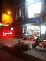 Volkan bayarslan, mehmet metin, asım yusuf öz. Oz Gaziantep Lahmacun Pide Kebap Kelle Paca Istanbul 0 212 238 00 Birmilyonnokta