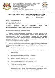 Contoh surat permohonan biasiswa contoh 1. Surat Permohonan Biasiswa Jpa Lamaran H