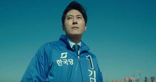Kim joo hyuk didn't die of a heart attack, this is the result of his autopsy. South Korean Actor Kim Joo Hyuk Dies In Car Crash In Seoul S Gangnam District