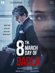 Badla 2019 Hdrip Dvdrip 480p L 720p L 1080p Hd Movie Download Let's dissect & see whether badla lives up to the exp. badla 2019 hdrip dvdrip 480p l 720p