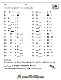 multiplication practice worksheets to 5x5